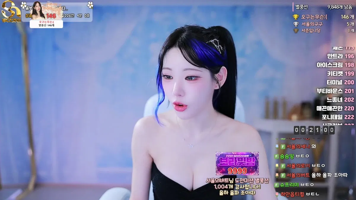 2026-01-07_07-04-38 – b24ip7-秀人集