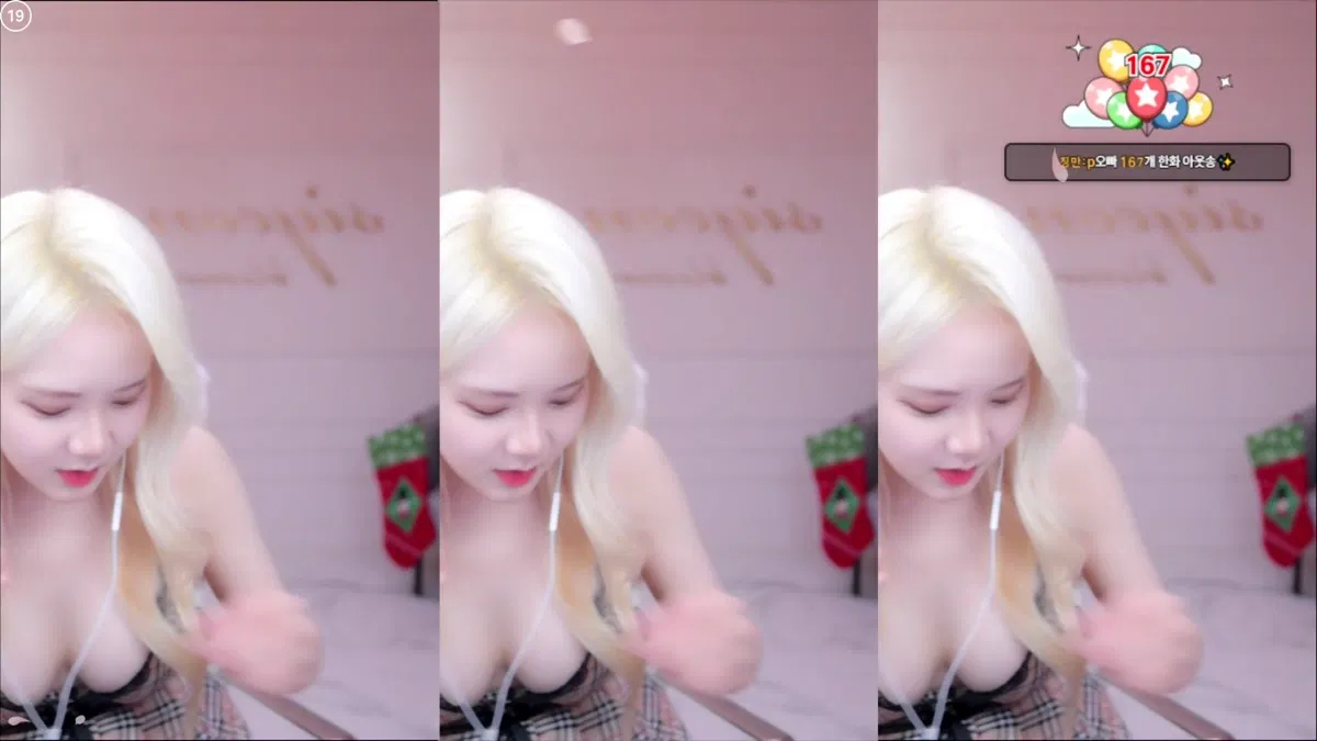 2026-01-07_02-01-12 – joahe2-秀人集