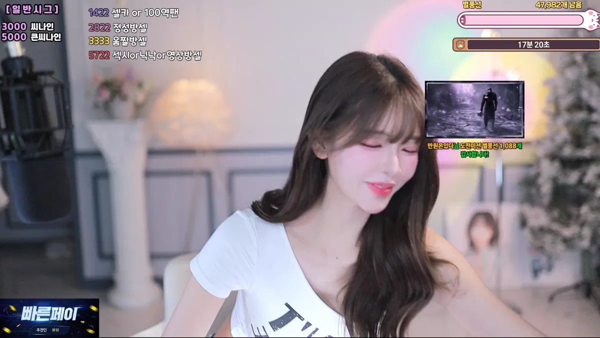 2026-01-08_02-07-48 – dign1461-秀人集