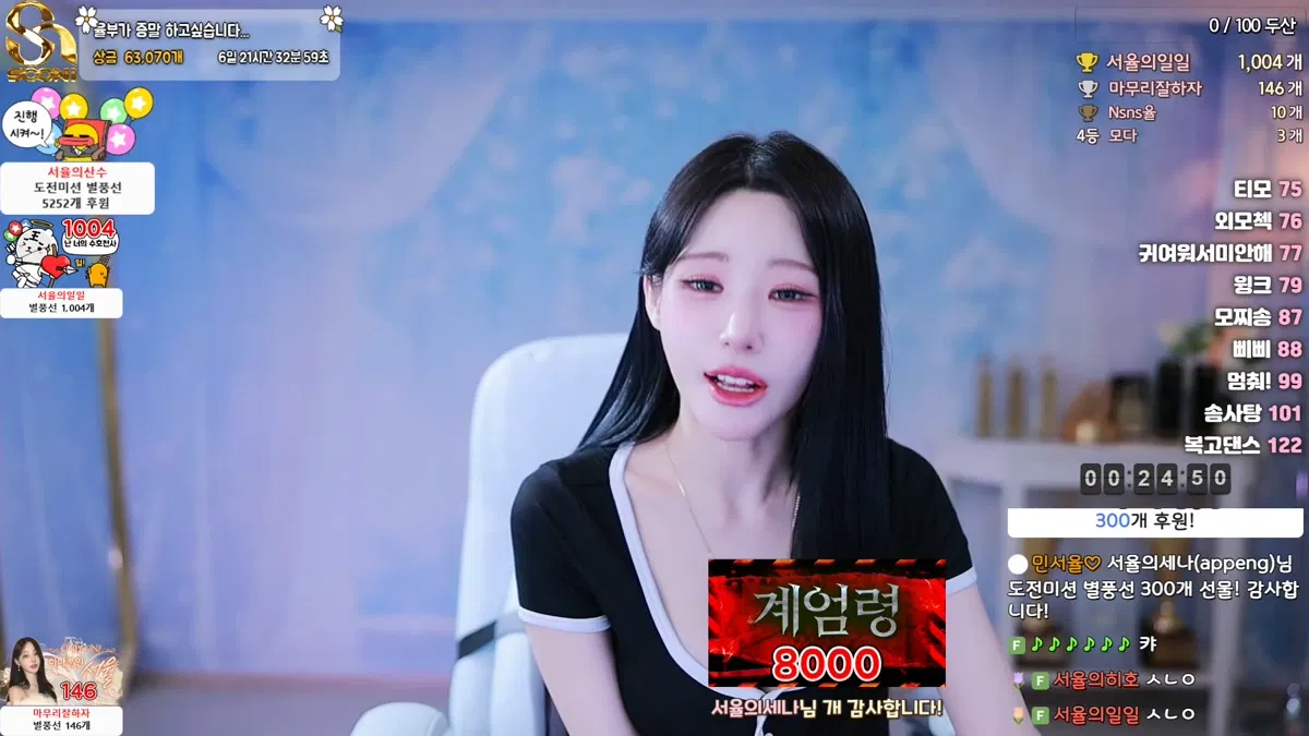 2026-01-06_07-31-35 – b24ip7-秀人集