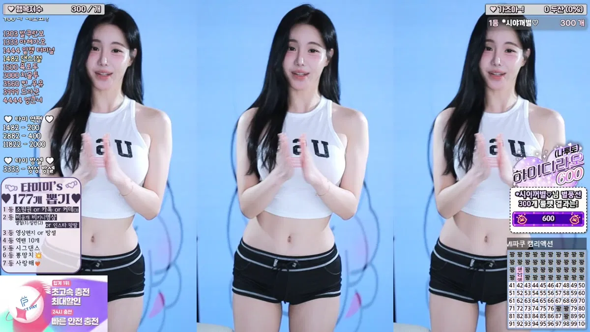 2026-01-09_04-02-15 – glglehddl-秀人集