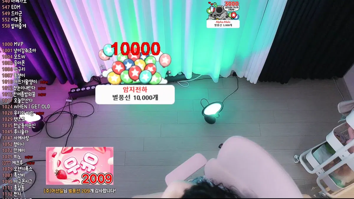 2026-01-05_14-08-14 - sejin453-秀人集