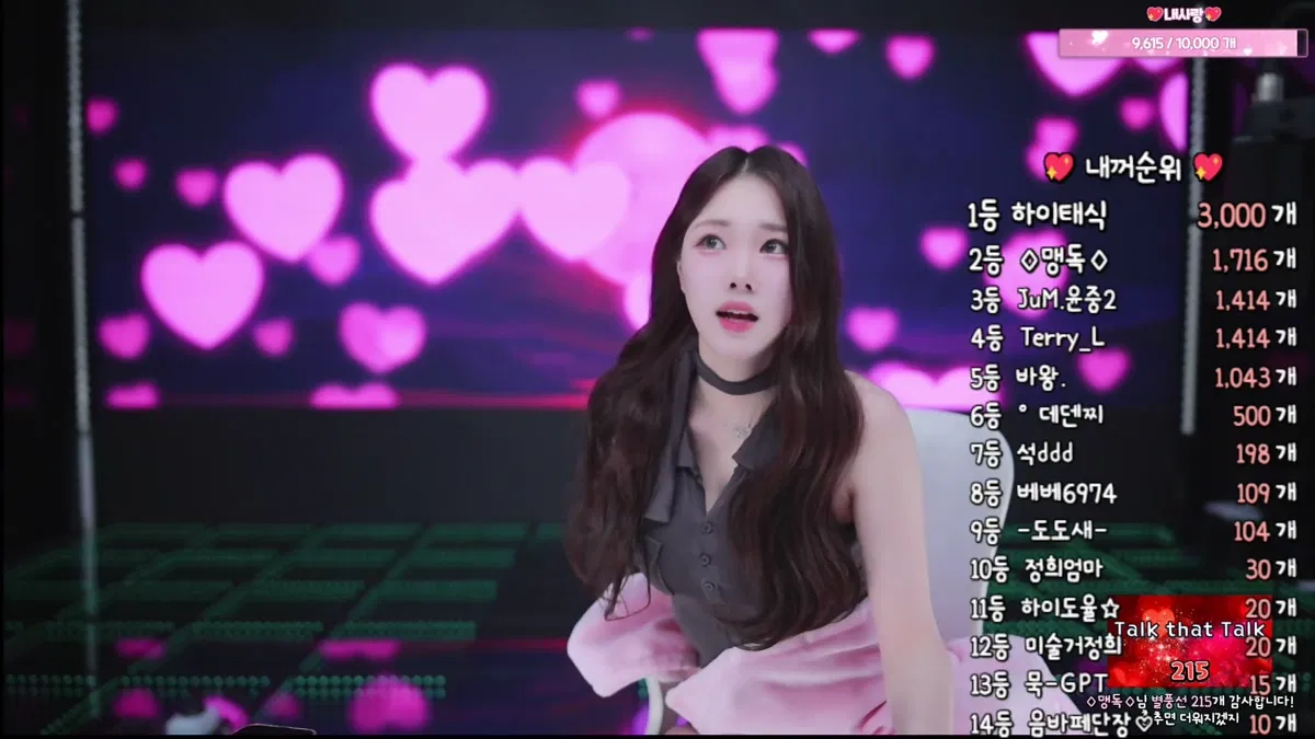 2026-01-05_05-01-06 - jkmjkm1236-秀人集