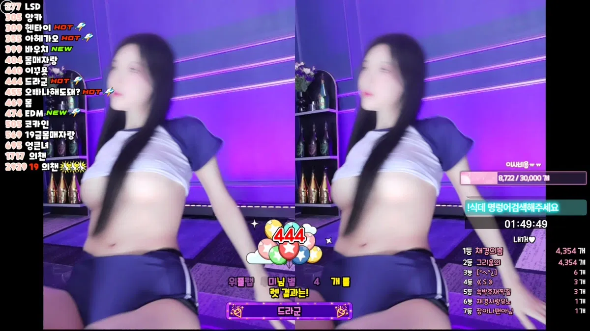 2026-01-04_00-45-08 – kmj87990-秀人集