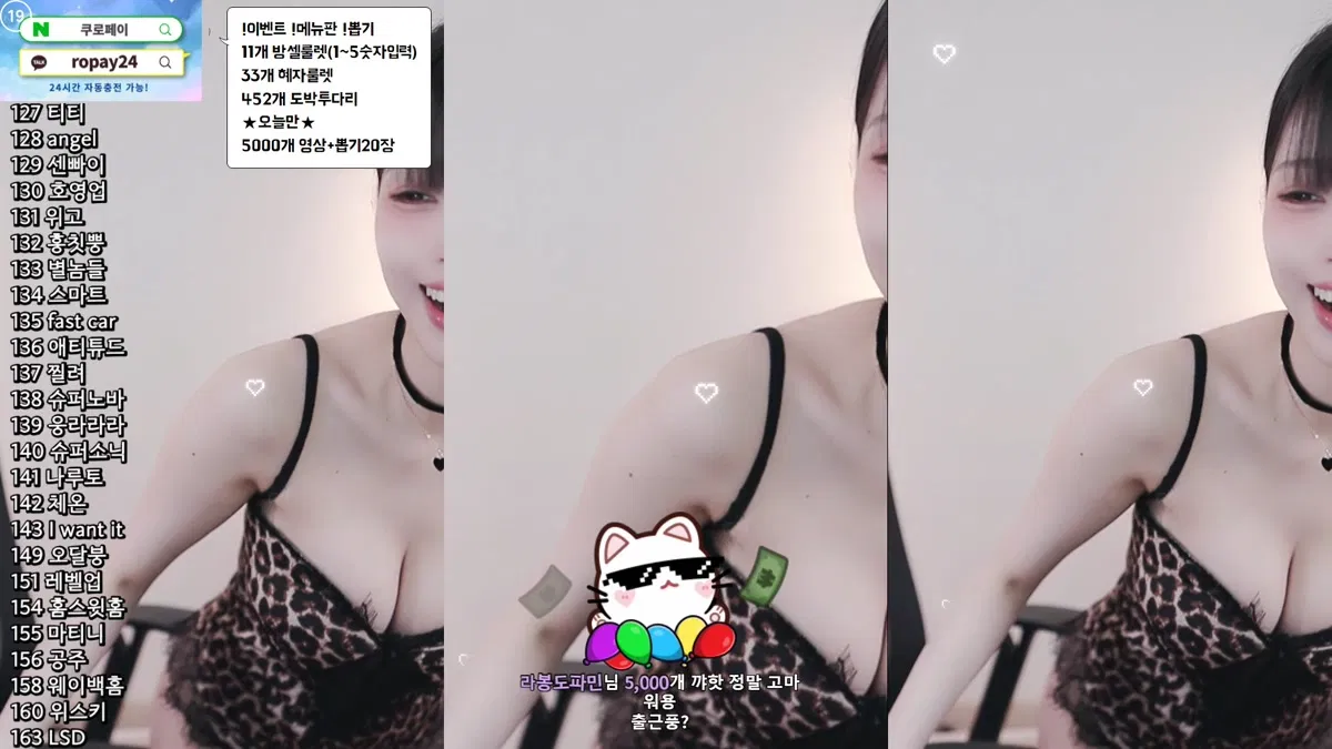 2026-01-08_04-51-05 – yin2618-秀人集