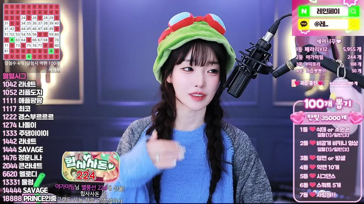 2026-01-09_04-51-07 - m0m099-秀人集