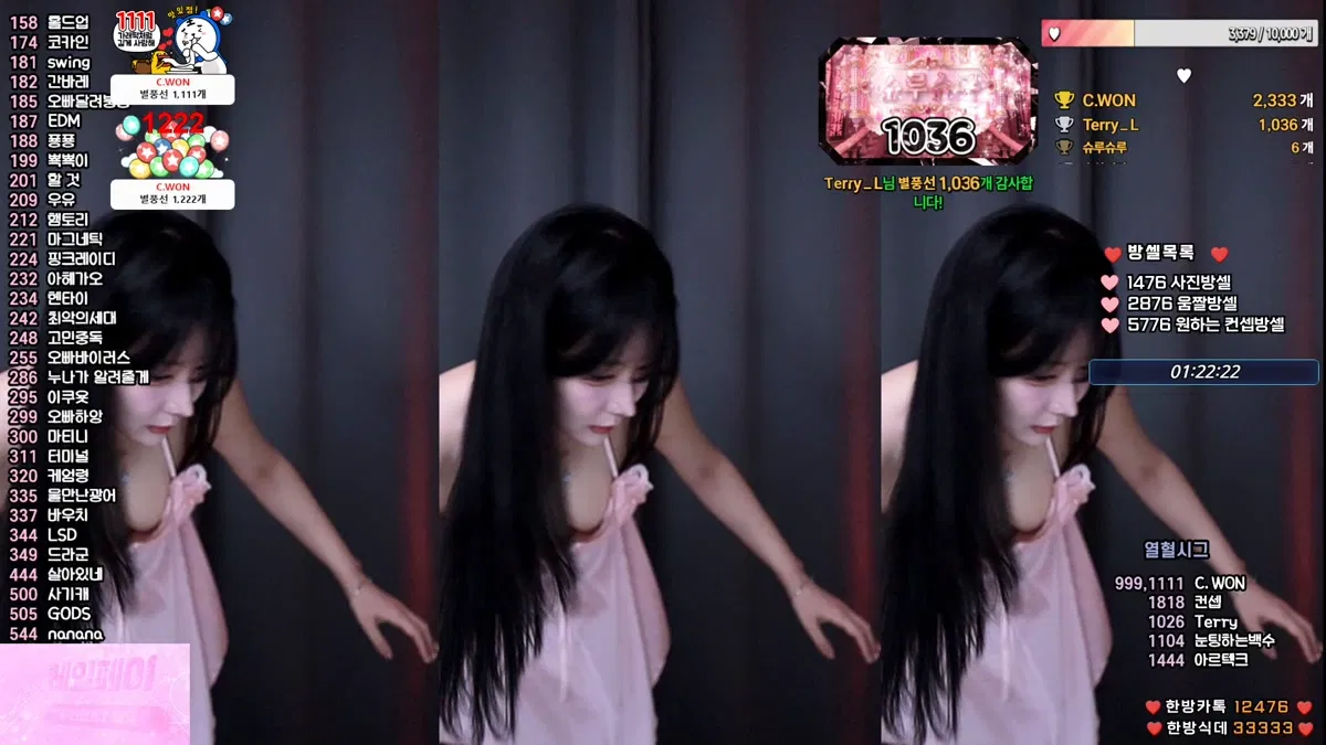 2026-01-04_16-10-07 - jjjjjeyy-秀人集