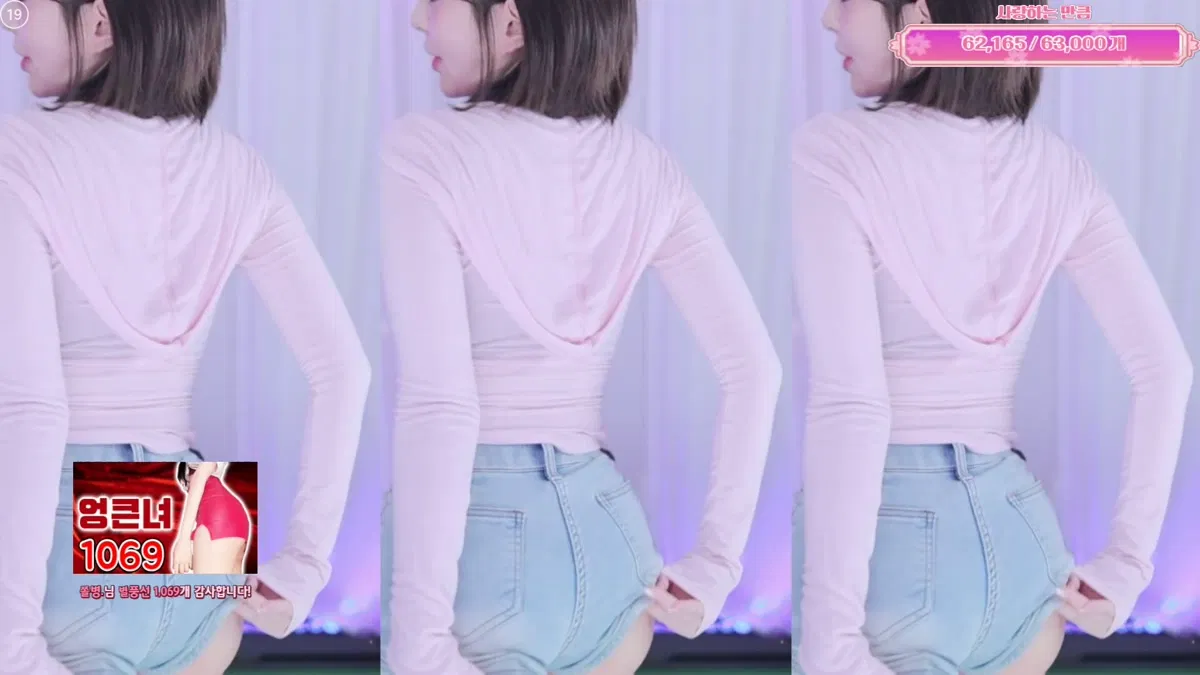 김빵귤 flower1023 02-05-25-秀人集