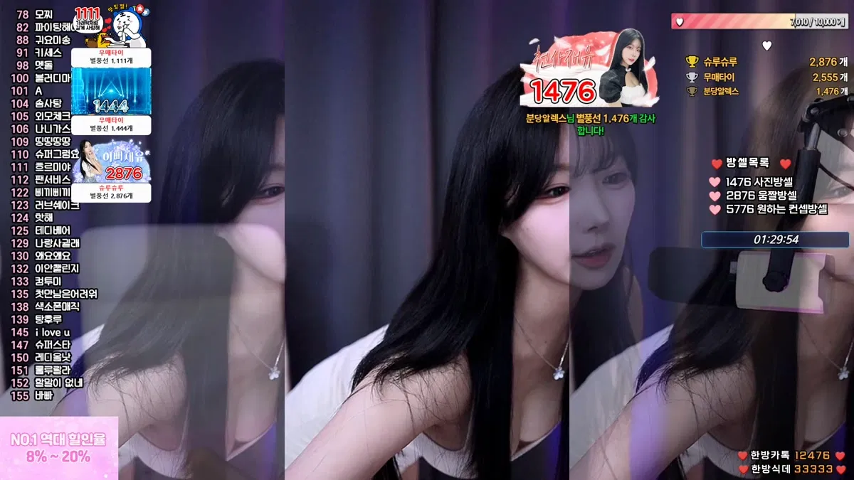 2025-12-21_16-14-42 – jjjjjeyy-秀人集