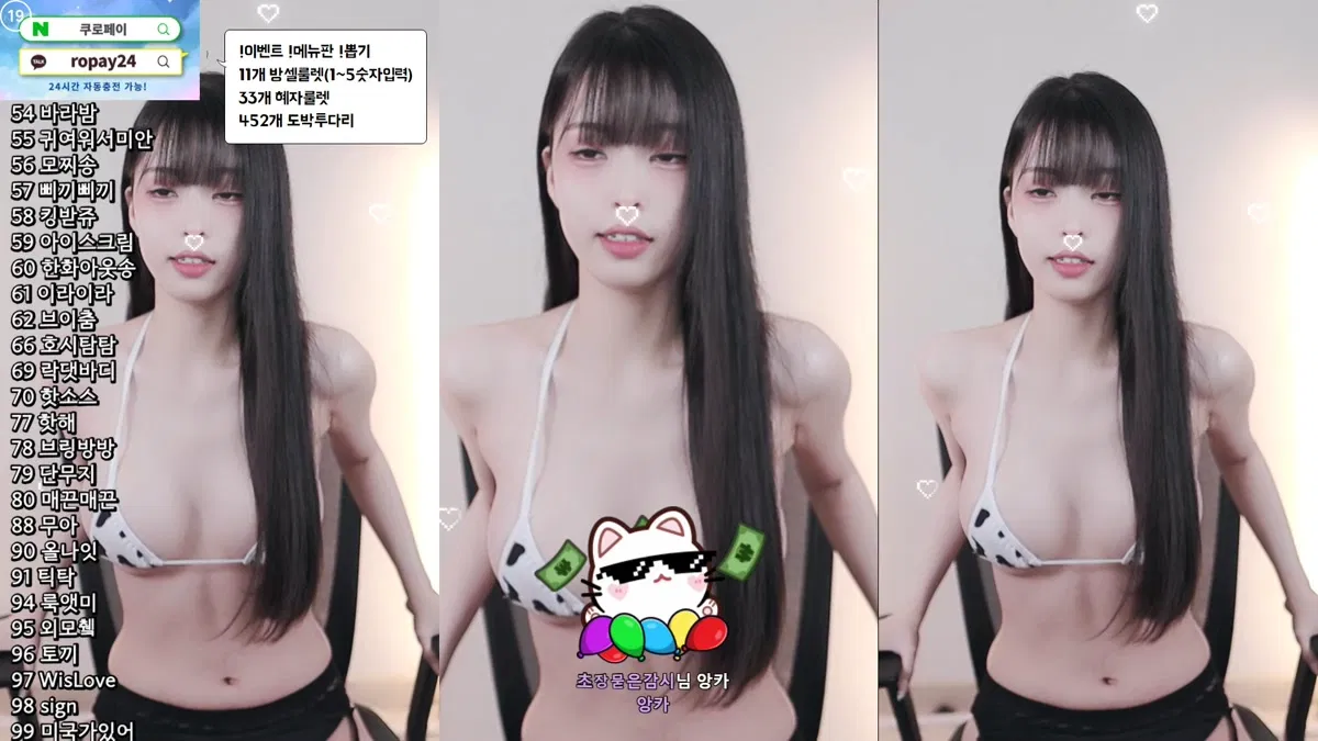 2026-01-05_04-53-38 – yin2618-秀人集