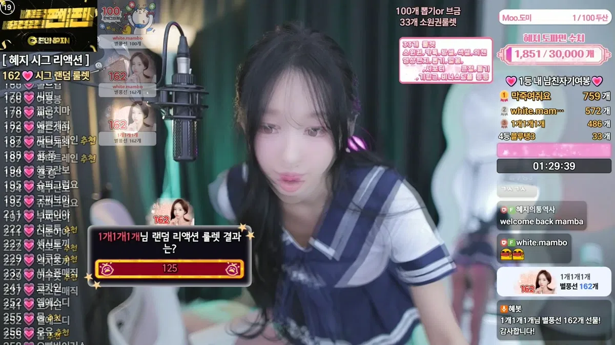 2026-01-10_07-30-32 – gpwl4204-秀人集