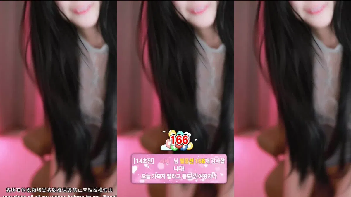 2026-01-08_05-16-21 – dbsek28-秀人集