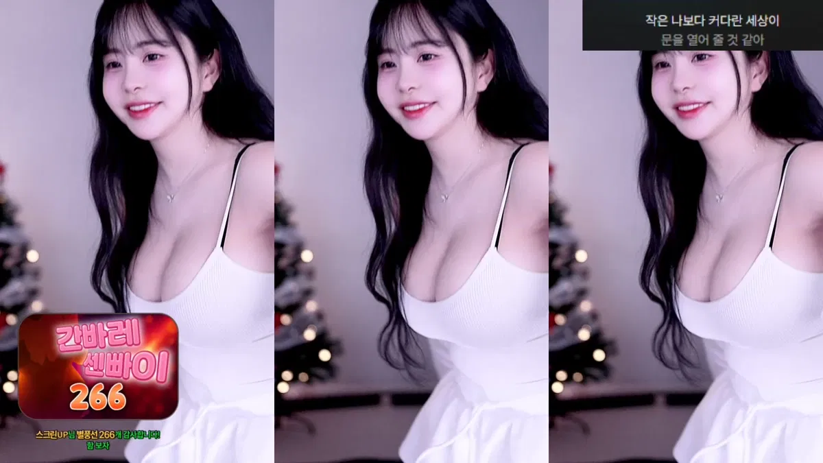 2026-01-10_04-12-22 - kkkku96--秀人集