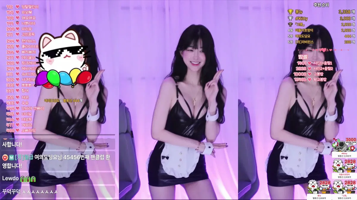 문월 moonwol0614 19-12-25-秀人集