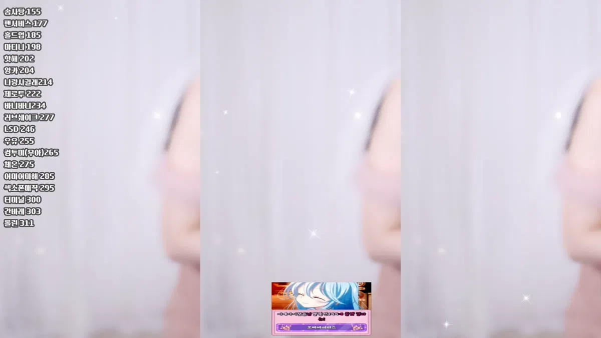 2026-01-04_17-18-51 – lndian0901-秀人集