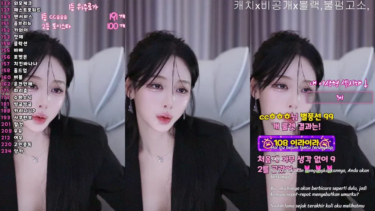 2026-01-04_01-46-13 – tnwl9630-秀人集