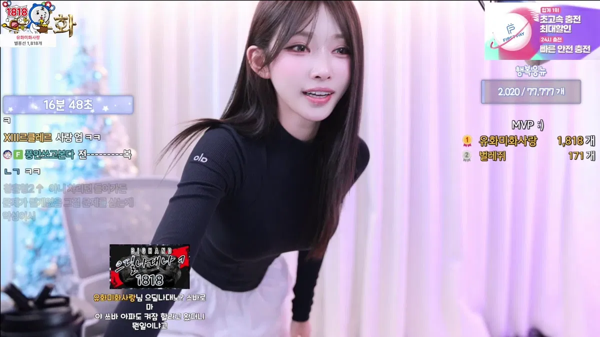 2026-01-10_03-44-51 – greenblue798-秀人集