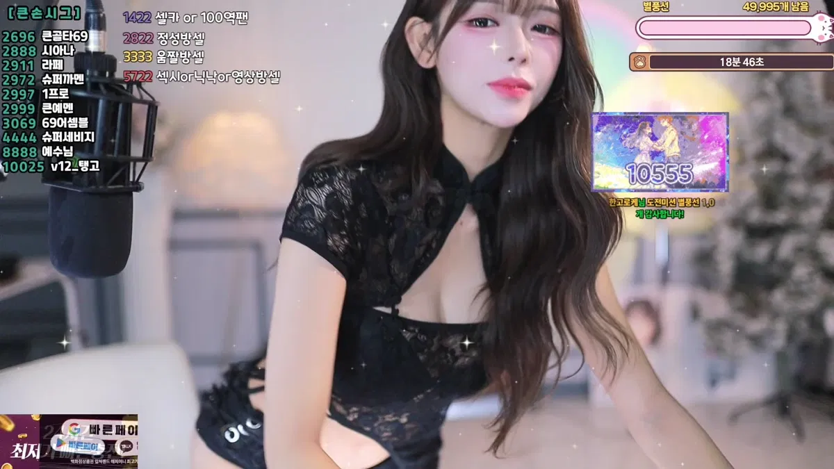 2026-01-09_02-40-11 – dign1461-秀人集