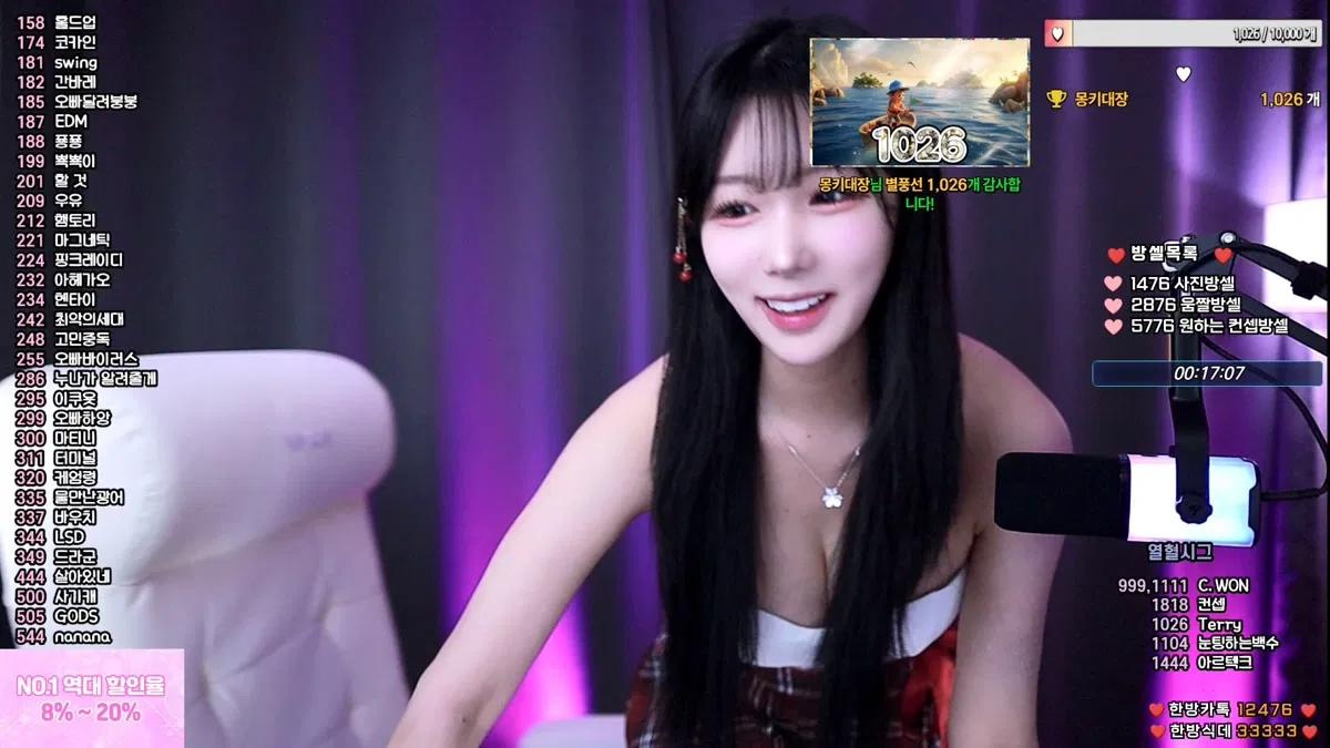 2025-12-24_17-31-41 – jjjjjeyy-秀人集