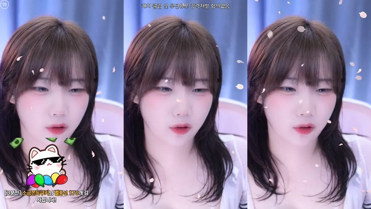 2026-01-10_05-19-52 – ddodohee-秀人集