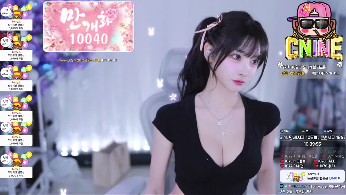 2026-01-03_17-23-10 – yunyeson3015-秀人集