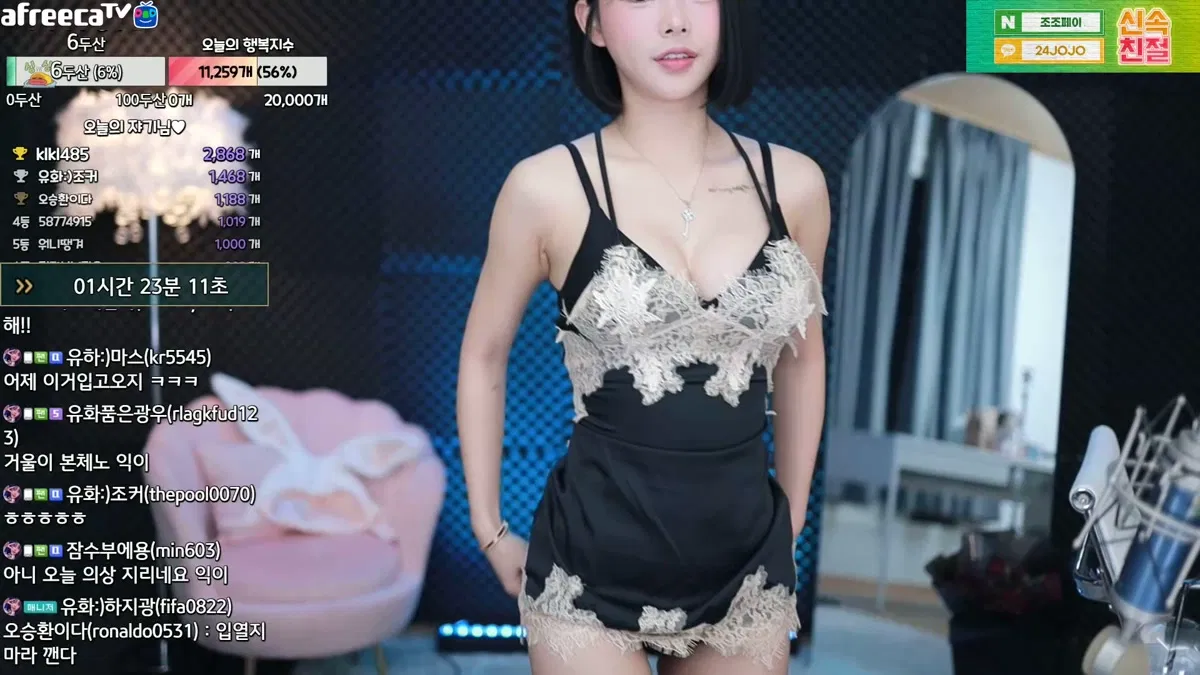 은유화 greenblue798 19-12-25-秀人集