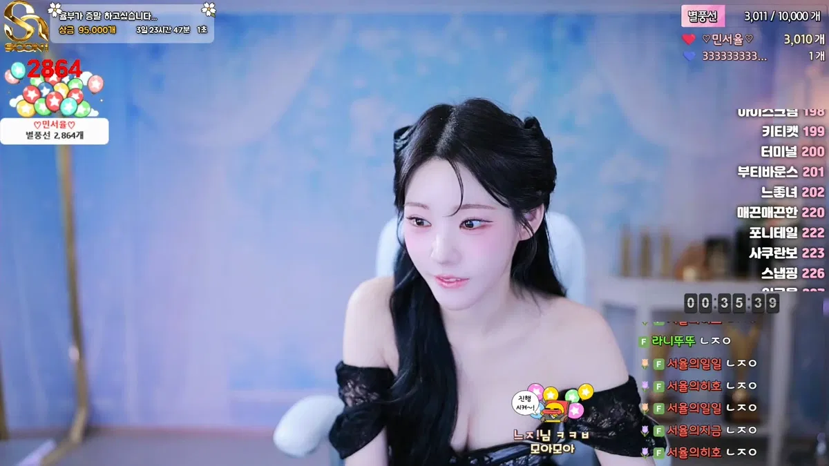 2026-01-09_05-06-50 – b24ip7-秀人集