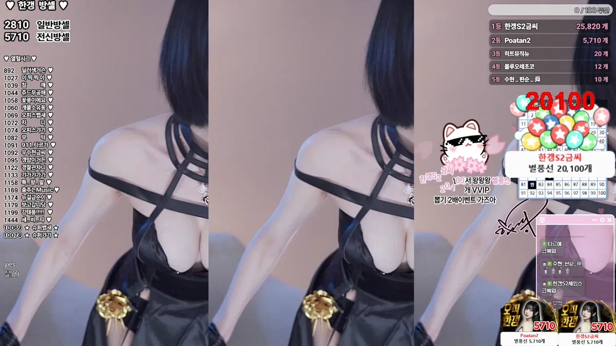 2026-01-10_06-06-06 - rud9281-秀人集