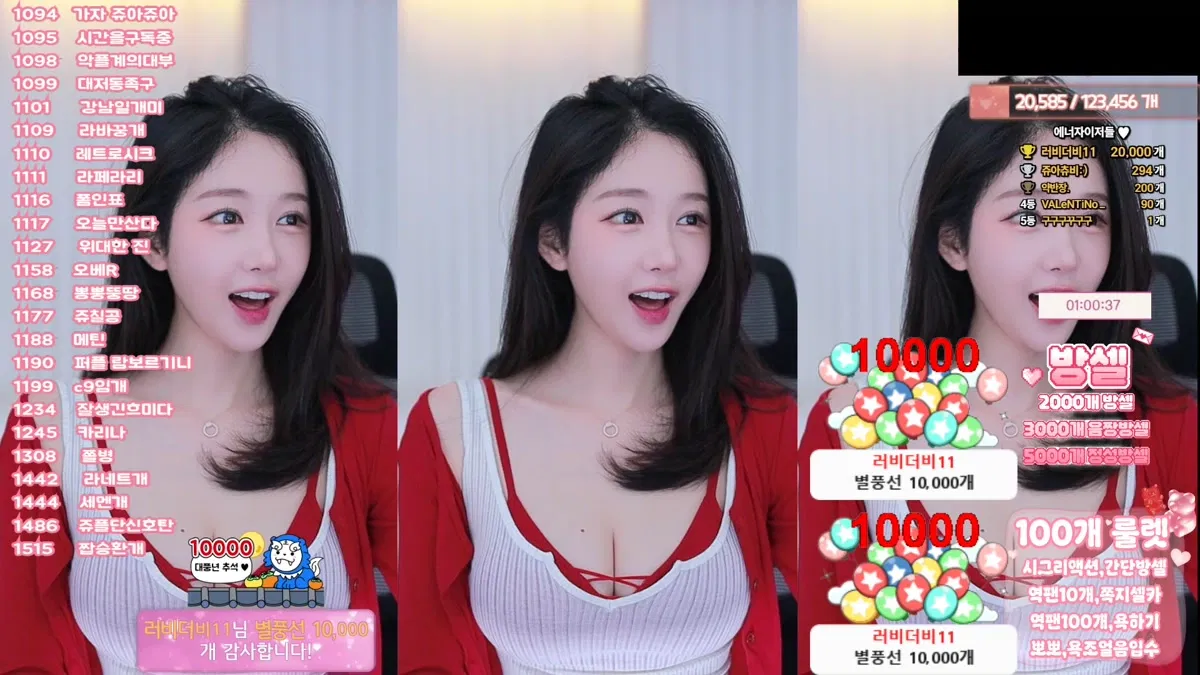 2026-01-06_14-21-52 – dovob222-秀人集