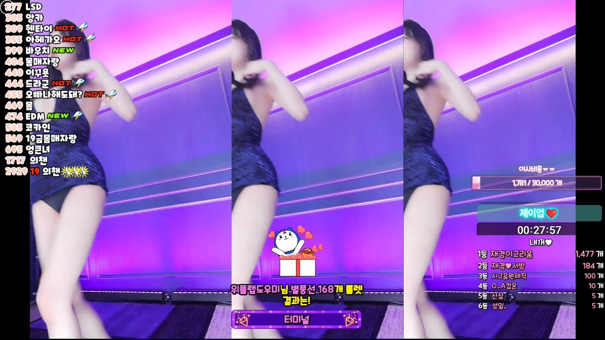 2026-01-05_01-41-49 – kmj87990-秀人集