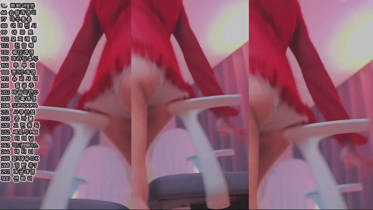 그릴래영 eunyoung1238 02-05-25-秀人集