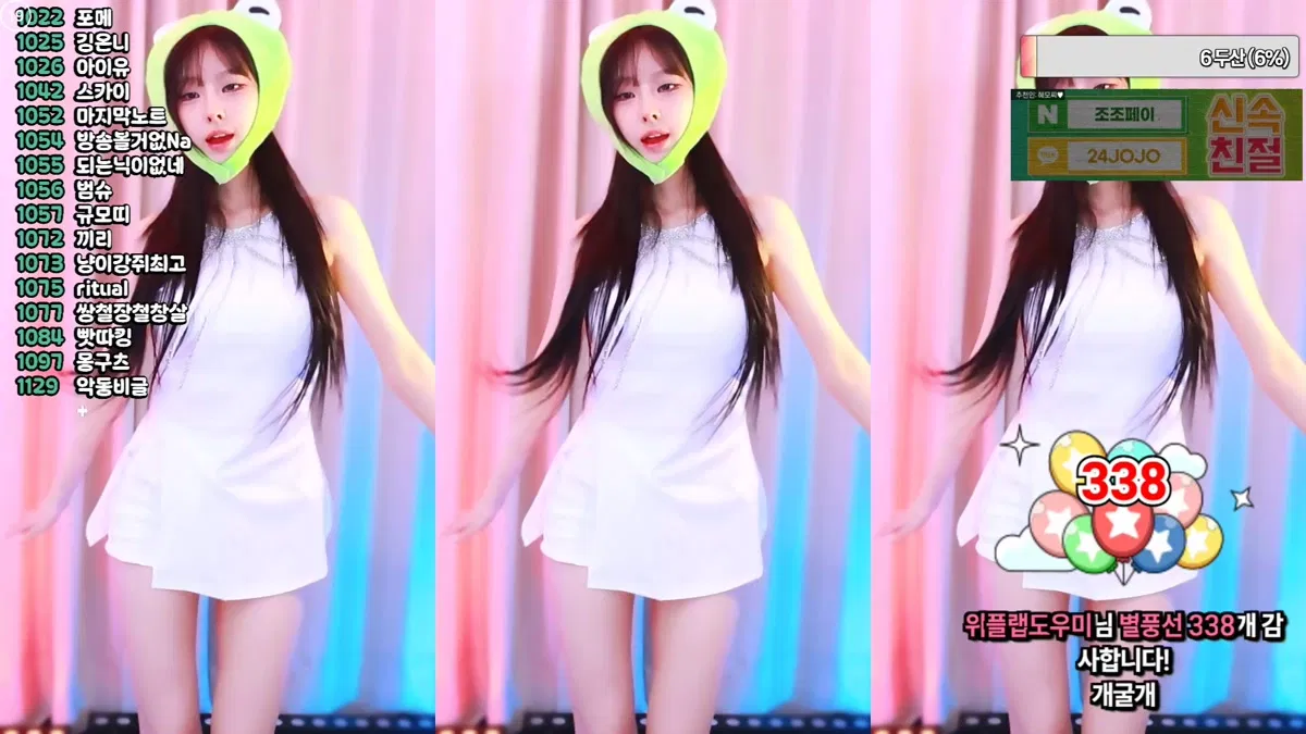 2026-01-03_17-35-41 – kkhj810-秀人集