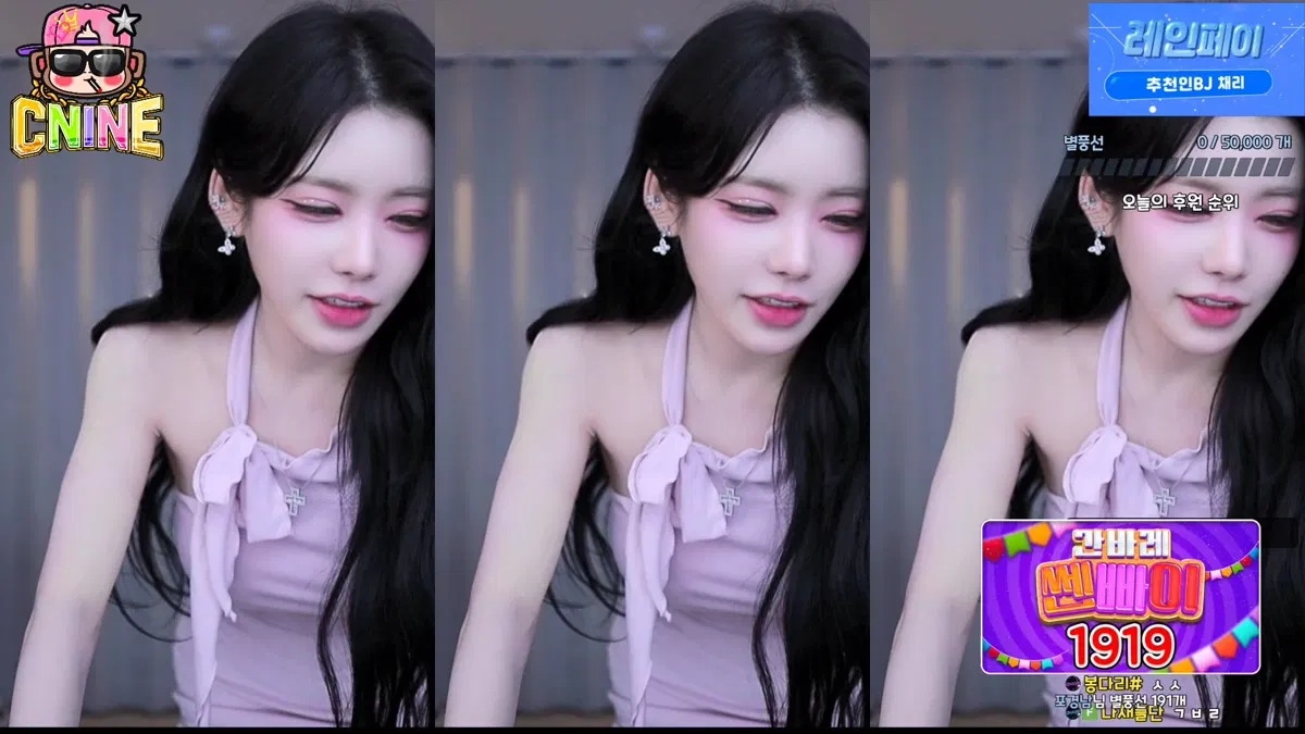 2026-01-10_11-20-06 - lcy011027-秀人集