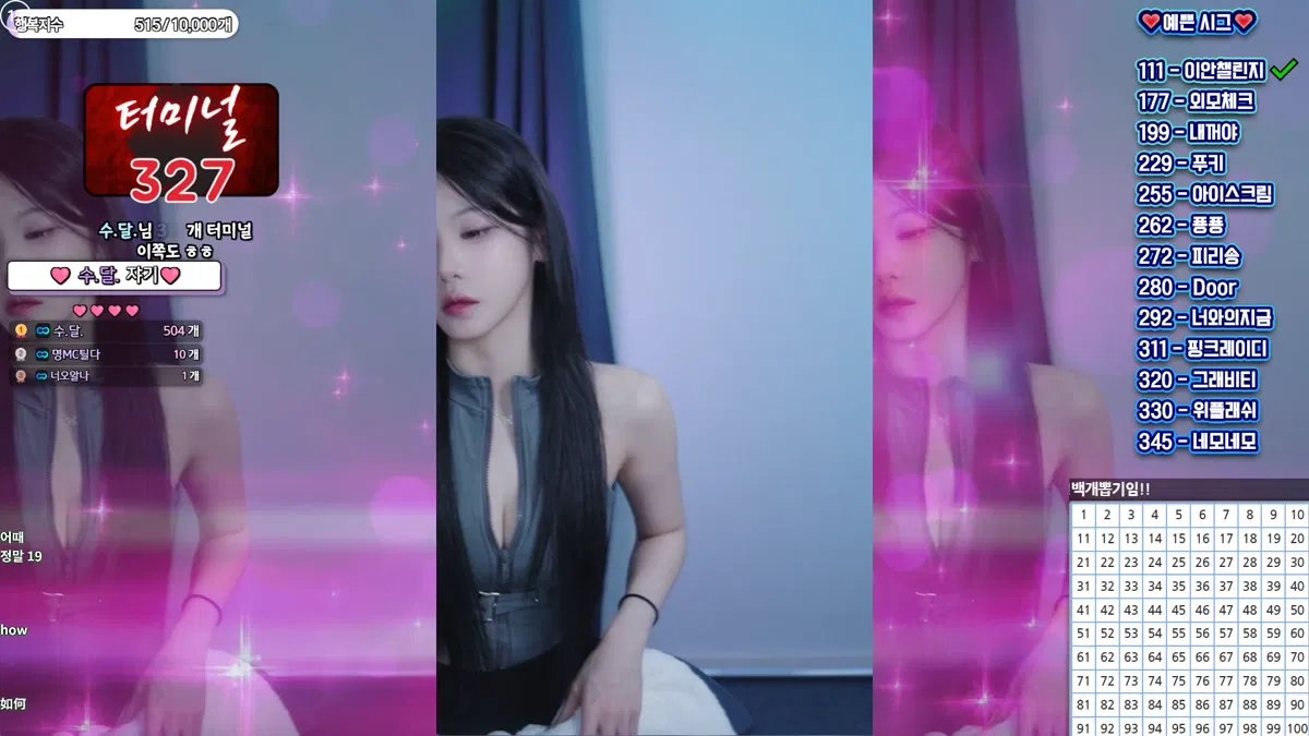 2026-01-08_05-02-16 – tildaaa-秀人集