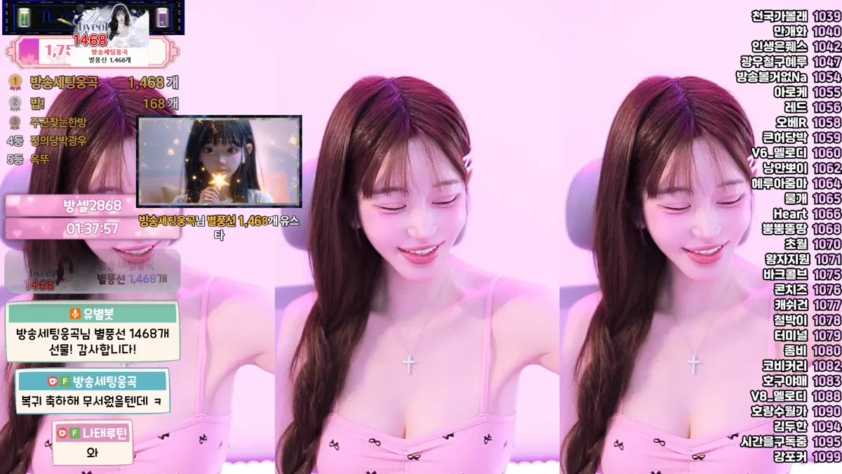 2026-01-09_19-51-02 – pofo40-秀人集