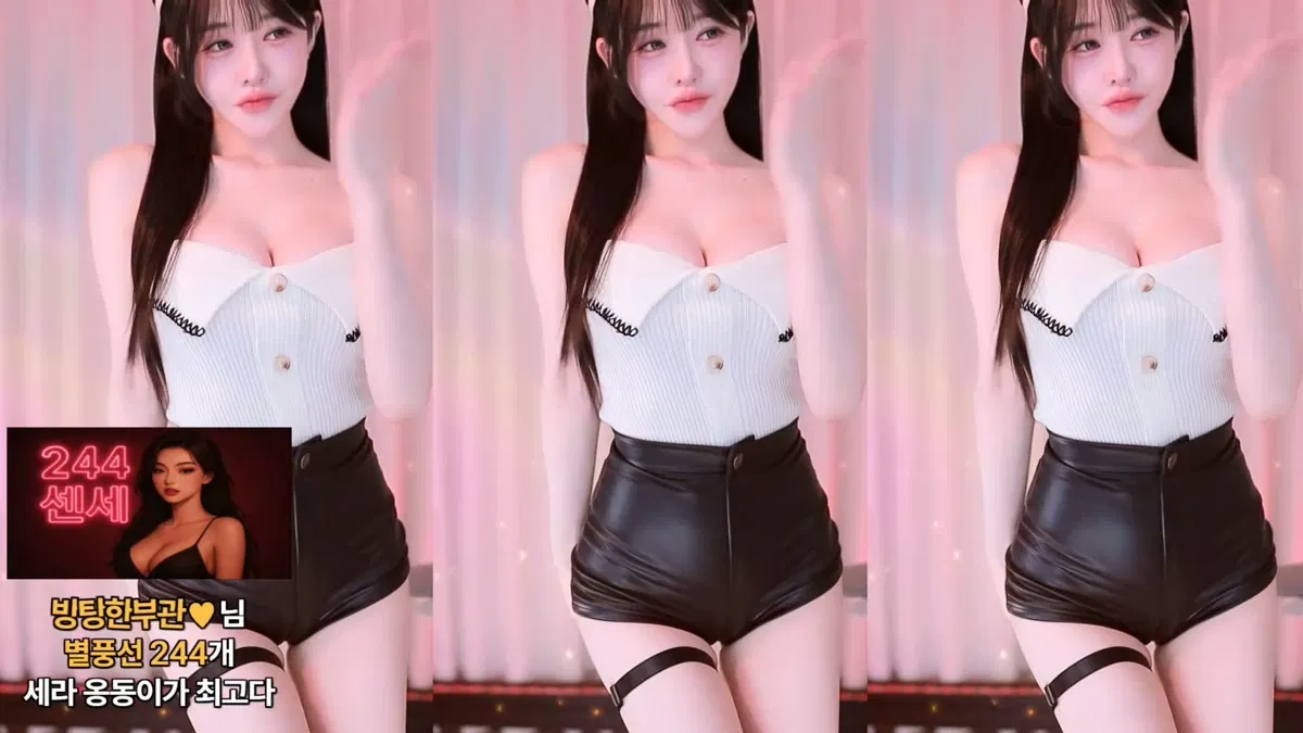 박세라 nj8893 09-01-26-秀人集