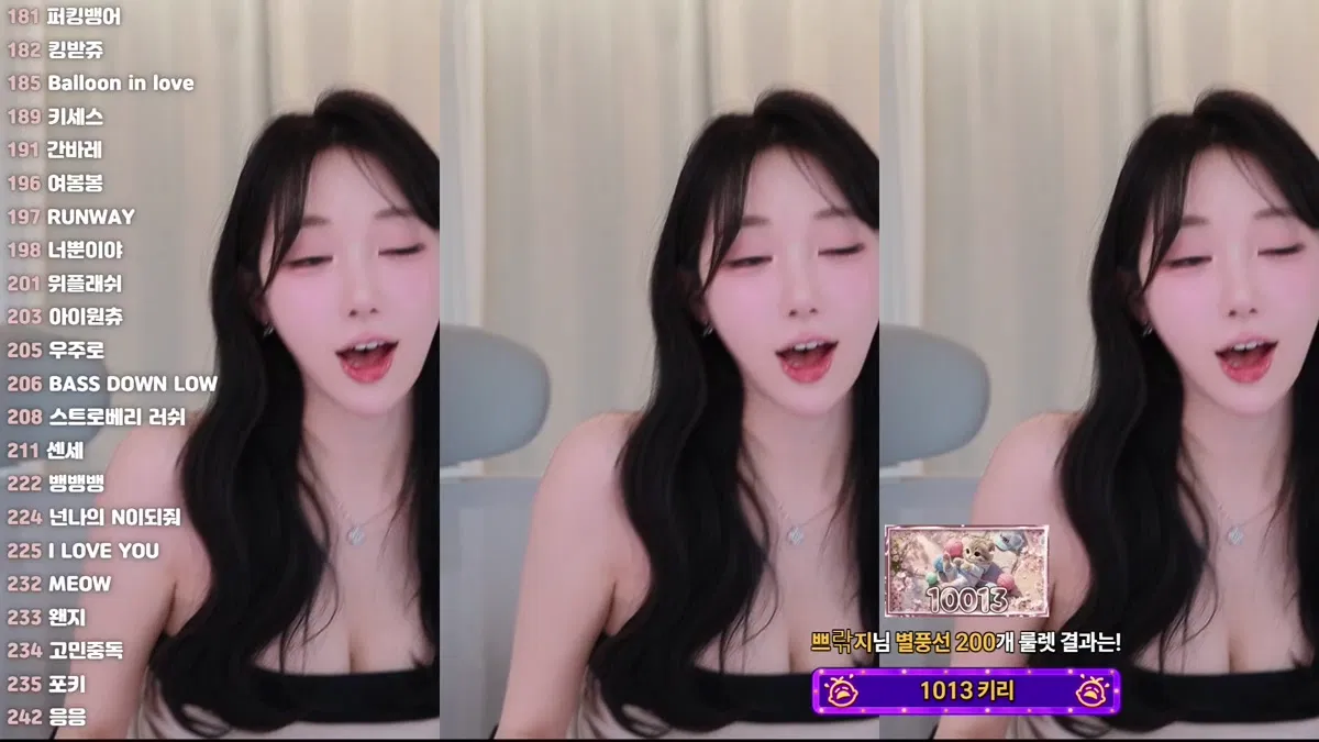 2026-01-08_05-03-49 – kaja0011-秀人集