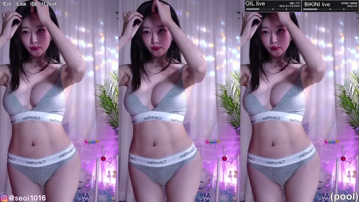 2026-01-09_09-12-13 – seoi1016-秀人集