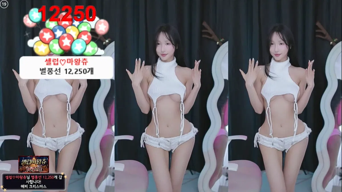 나는혜지 gpwl4204 09-01-26-秀人集