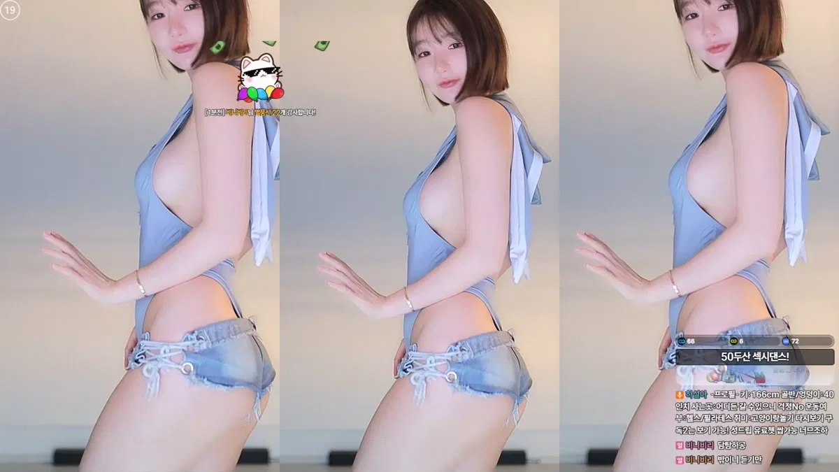 하예라 rlemaos 09-01-26-秀人集