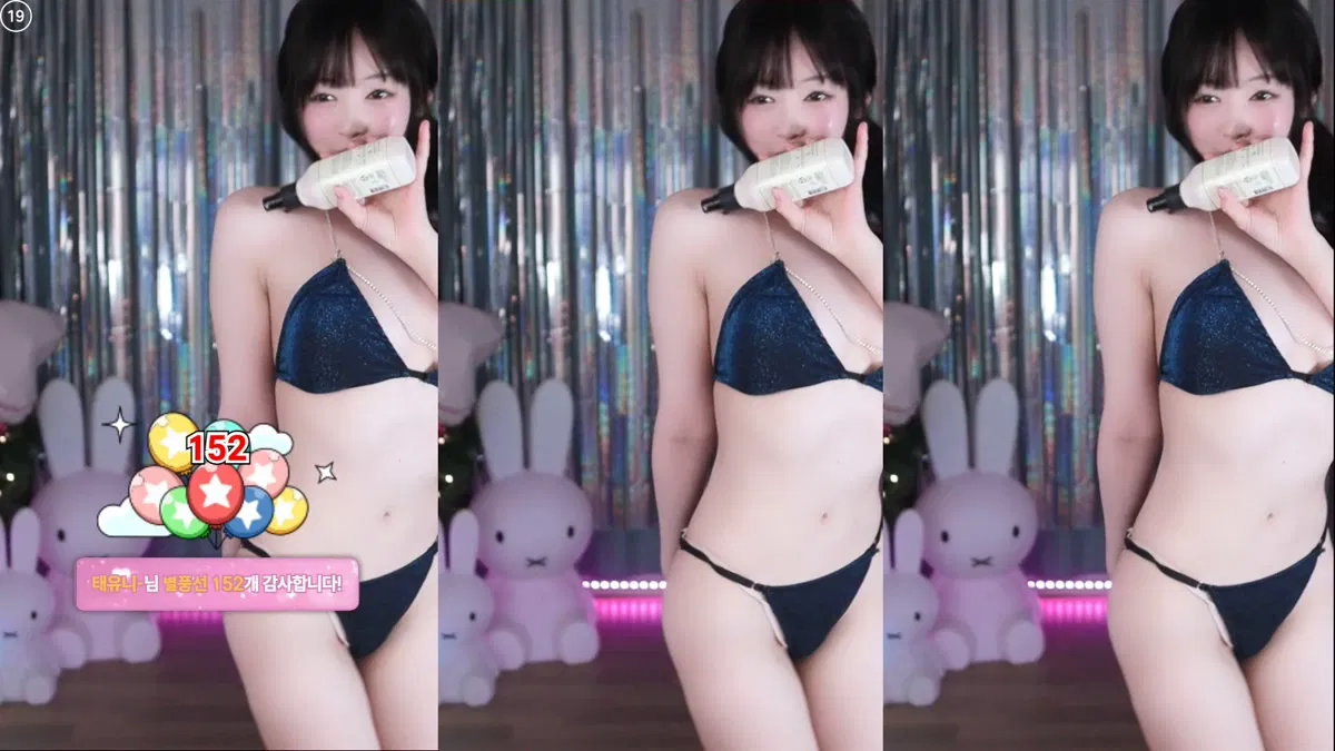 2026-01-03_23-03-01 – gmlsk7541-秀人集