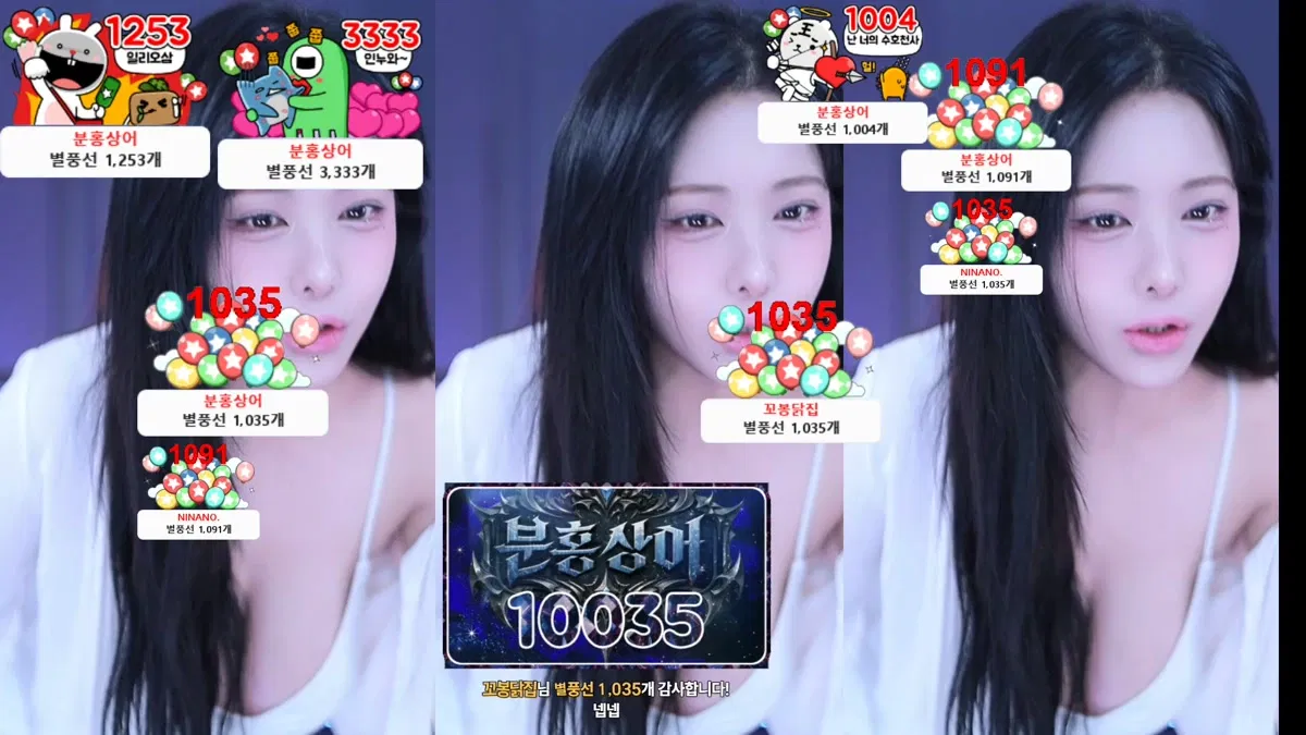 2026-01-09_03-06-51 – wk3220-秀人集