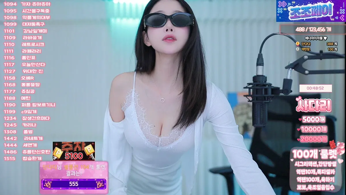 2026-01-08_15-02-57 – dovob222-秀人集