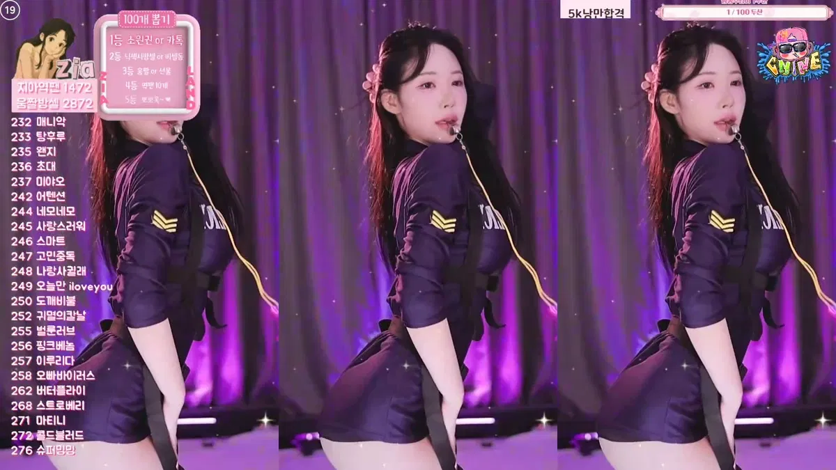 함지아 rox0x0x 02-05-25-秀人集