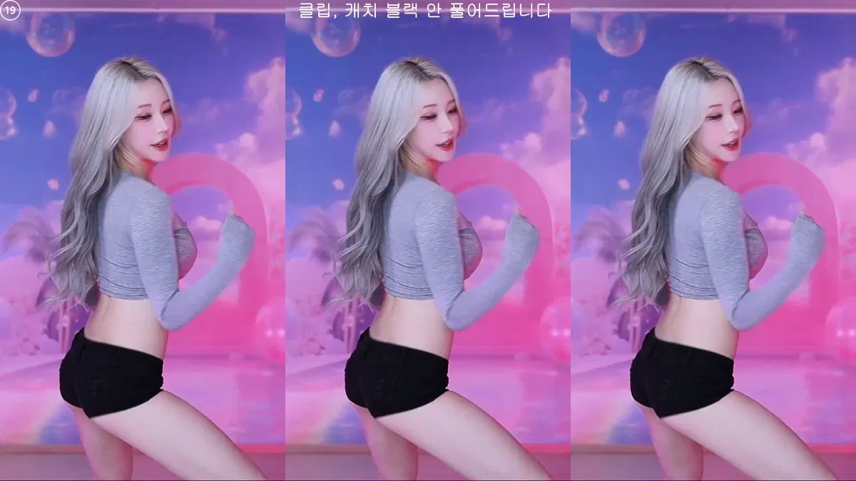 도시 b24ip7 26-12-25-秀人集