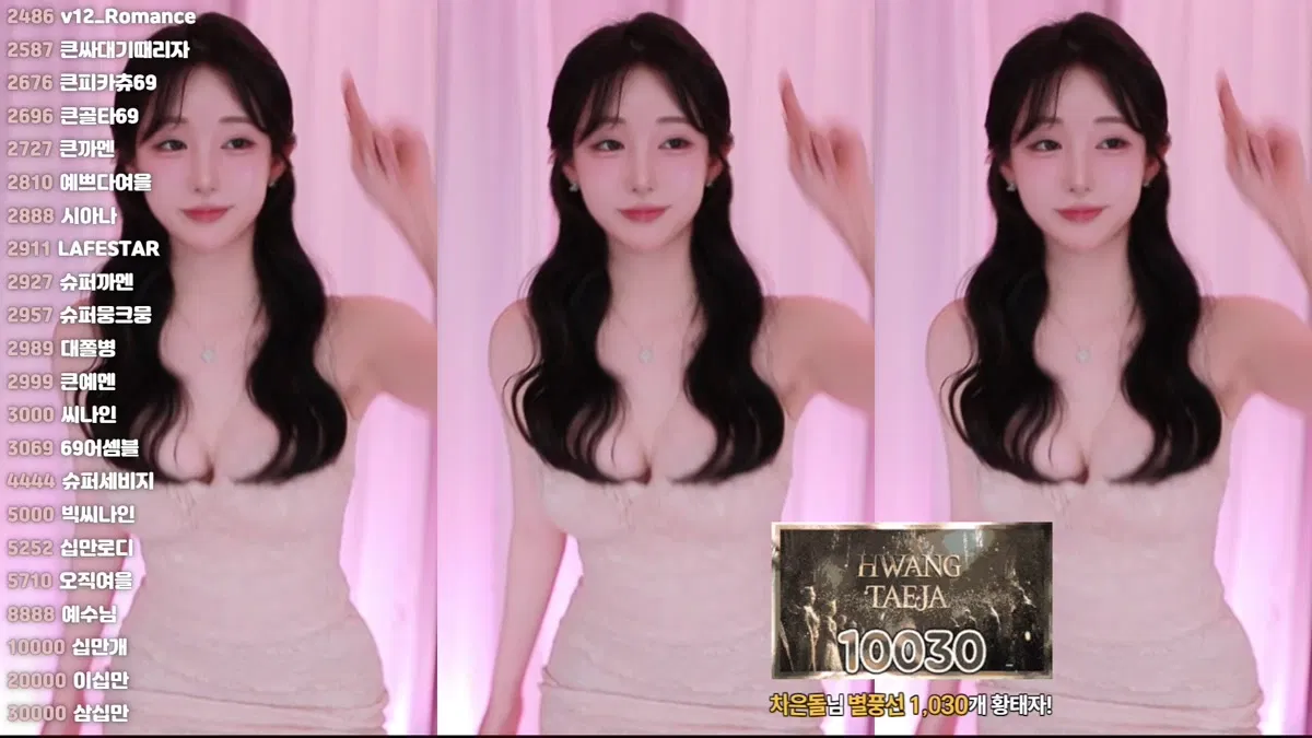 2026-01-07_04-36-16 – kaja0011-秀人集