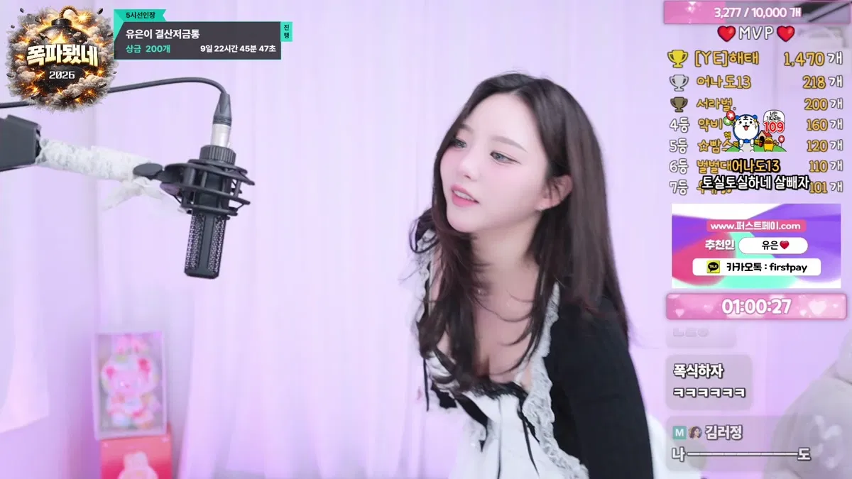 2026-01-04_02-22-05 – dbdms139-秀人集