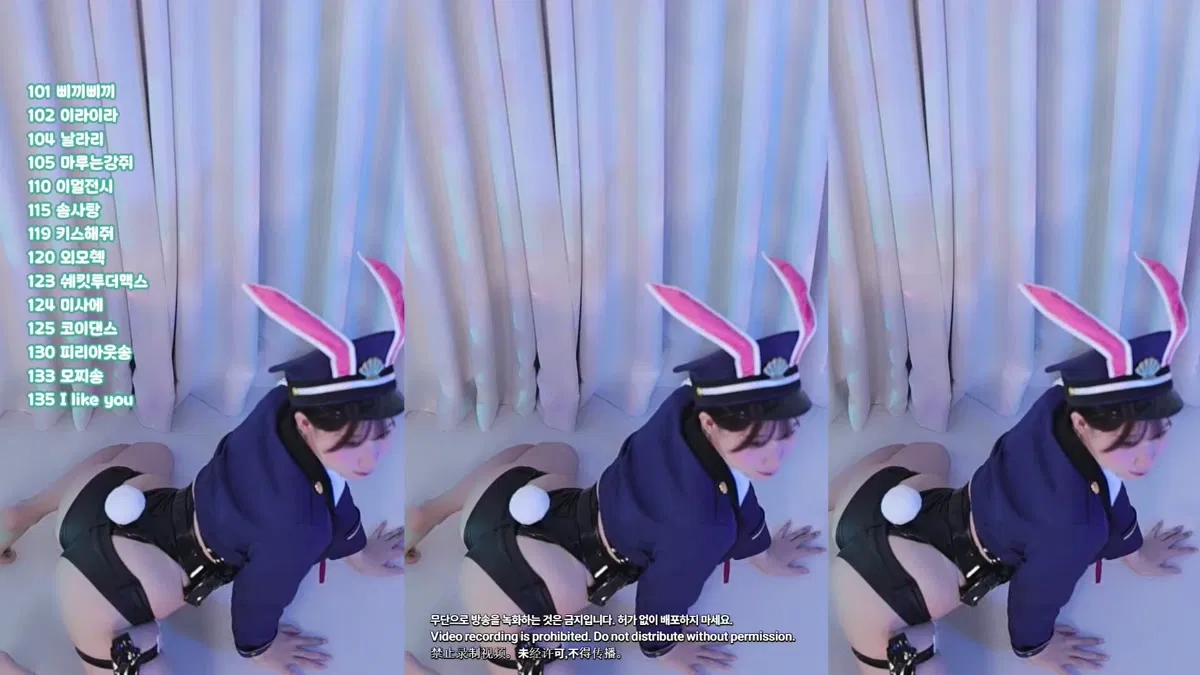 하음파 haumpah 26-12-25-秀人集