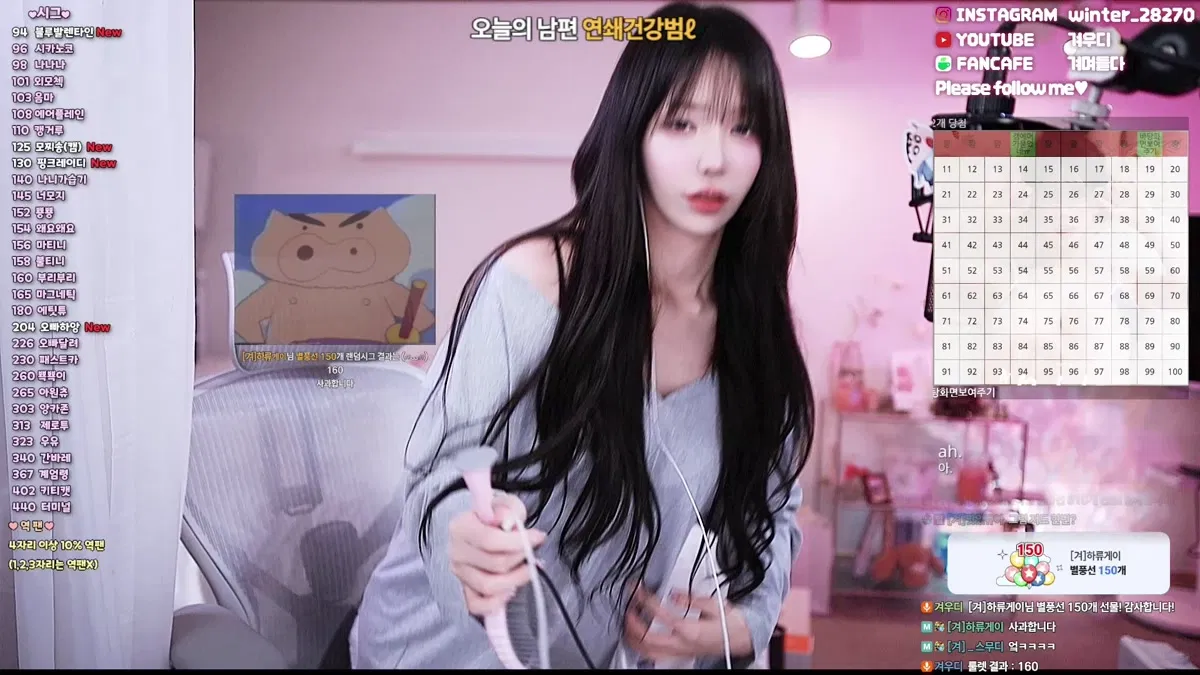 2026-01-04_04-41-35 – rlrlvkvk123-秀人集