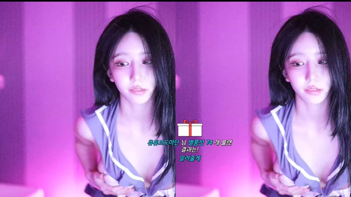 미디 kkok7816 06-12-24-秀人集